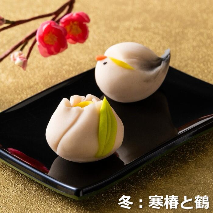 yXC[cz[ƁA߂ĂȂ܂Aڂɂオ肭BuَqH[ƂvG߂̗؂َq ~10Odlss12000َqEXC[c̑ aَq