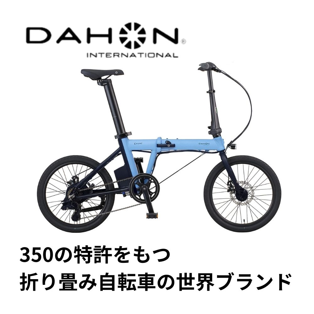 楽天市場】折りたたみ自転車（カラーブラック）（折りたたみ