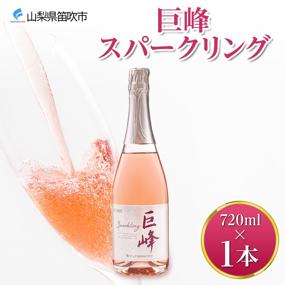 Xp[NO  720ml f 177-4-005RJs10000EAR[