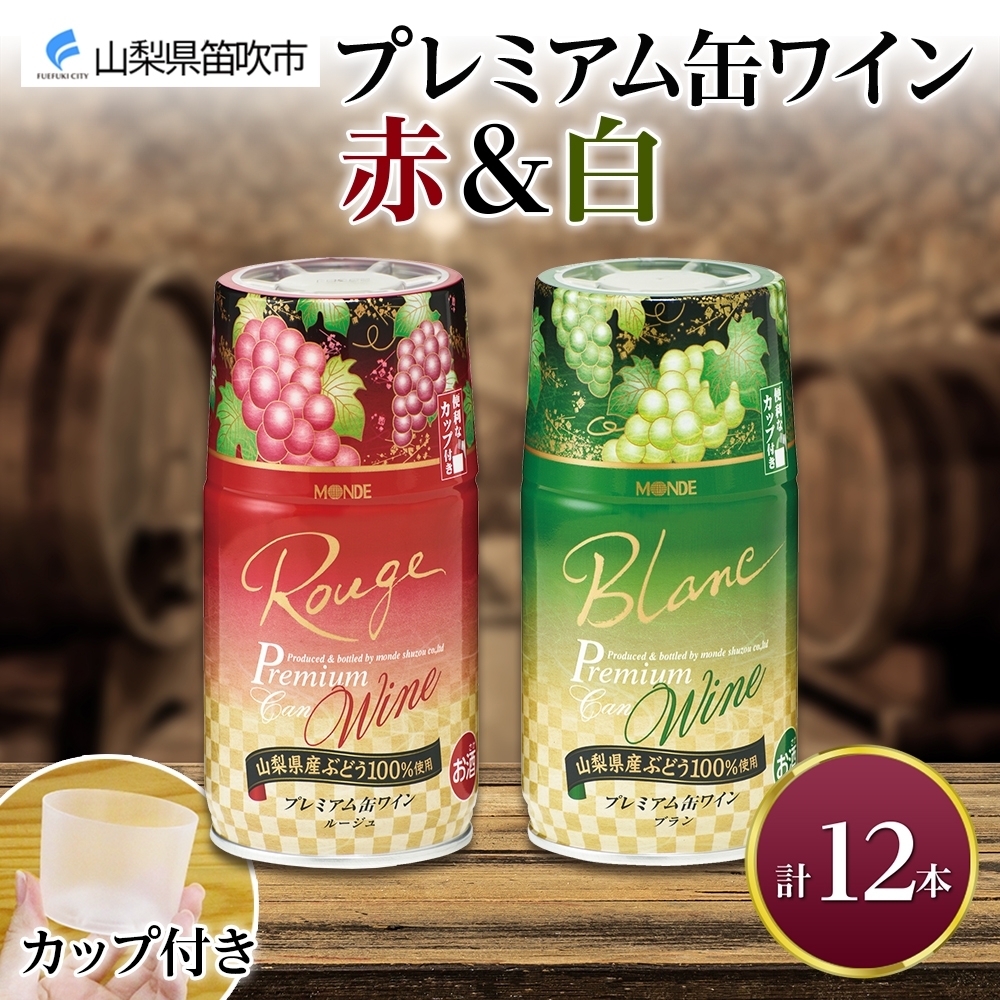 v~AʃC   300ml 12{ ݔ f 177-4-019RJs30000EAR[