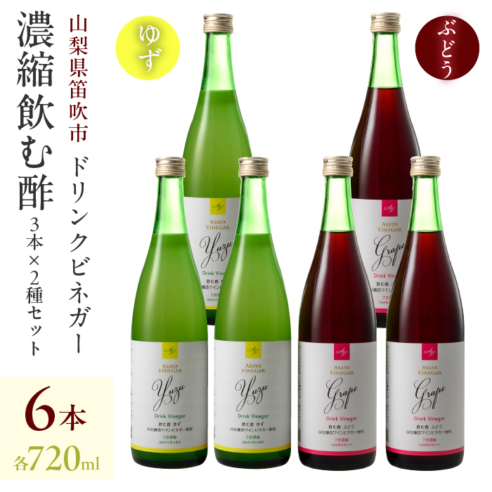 hNrlK[i䂸EԂǂ 720mlje3{Zbg 182-013RJs65000E