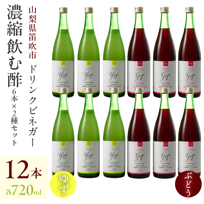 hNrlK[i䂸EԂǂ 720mlje6{Zbg 182-014RJs130000E