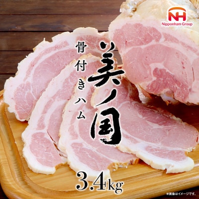 yӂ邳Ɣ[Łzmtn3.4Kg{nkCt@Ng[ɂĐS߂Đ_00556yzsnFzy1155005zkCs60000HinE\[Z[Wj