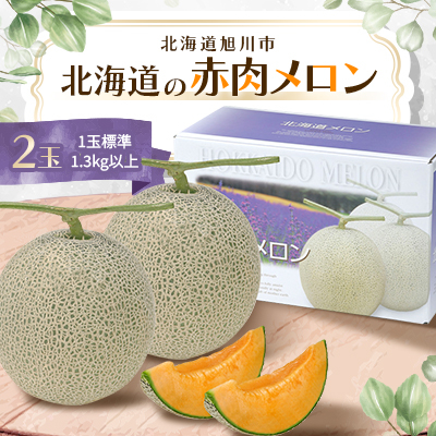 y2026N6{Jnz씭!kC̐ԓ2_01102yzsnFzy1155295zkCs14000ʕEt[cEXCJ