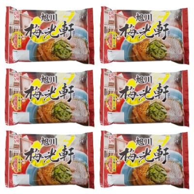 旭川生ラーメン 梅光軒しょうゆラーメン(スープ付) 1袋2人前×6袋 藤原製麺製造_01527【1155485】北海道旭川市12000麺ラーメン