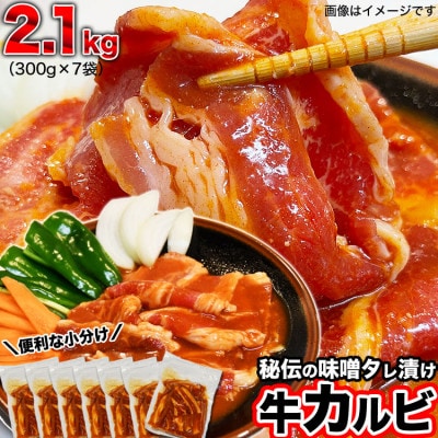 `^ЂXJr2.1kg(300g×7)_02202yzsnFzy1155519zkCs16000HinE\[Z[Wj