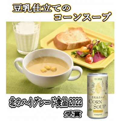 dẴR[X[v 190g×20_01617y1155526zkCs22000ZbgE؁EHHȋ ZbgE؁EHHi