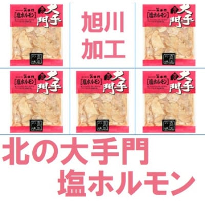 ykCszk̑ z 180g×5pbN_01846yzsnFzy1155690zkCs12000HinE\[Z[Wj