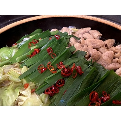 お手軽”北海道産”豚モツセット。2.5キロ小分けパック(250g×10)_00573【配送不可地域:離島】【1156666】北海道旭川市12000肉豚肉
