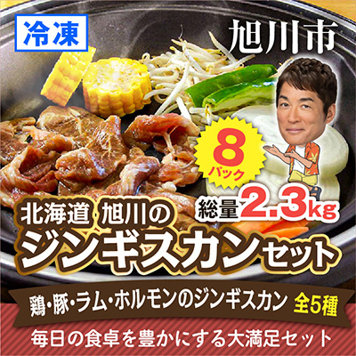 ̐HZbg3!h2.3Lhlߍ킹(WMXJ )_00571yzsnFzy1156670zkCs12000WrG