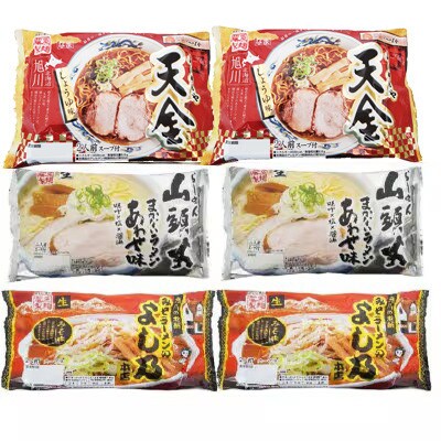 藤原製麺製造旭川生ラーメンセット山頭火あわせラーメン、よし乃生ラーメン、天金醤油ラーメン_02910【1421346】北海道旭川市12000麺ラーメン