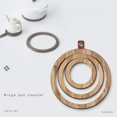 SASAKIRingspot coaster naturalyNtgؐi~z_03266y1452172zkCs49000G݁Epi