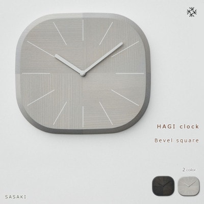 SASAKIのHAGIclock-BevelSquareLG|旭川クラフト木製壁掛け時計_03461【1480032】北海道旭川市120000電化製品家電