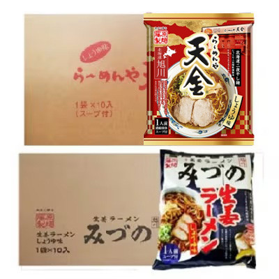 藤原製麺旭川みづの生姜ラーメン1箱(10袋)旭川らーめんや天金醤油ラーメン1箱(10袋)_03487【1483080】北海道旭川市18000麺ラーメン