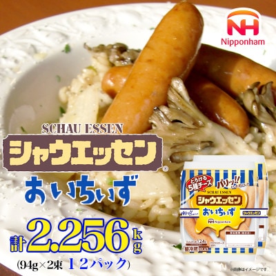 yӂ邳Ɣ[ŁzVEGbZ  94g x 2 x 12pbN_05363yzsnFzy1632277zkCs18000HinE\[Z[Wj