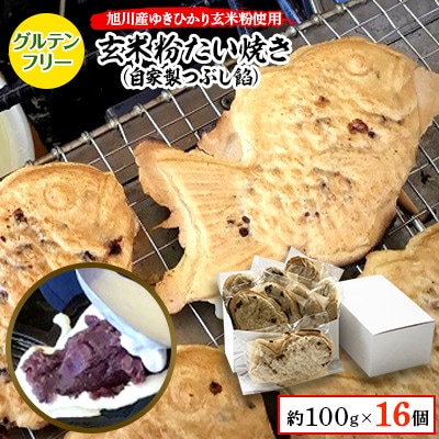 y2ցz꒚ĂOet[ĕĂ(ԂQ)16Zbg_04693_S2yzsnFzy4059281zkCs48000َqEXC[c̑ aَq