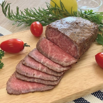 【2025年12月発送】国産牛ローストビーフ420g【レホール(西洋わさび)・ソース付き】【配送不可地域:離島】【1053069】神奈川県山北町12000肉その他 肉