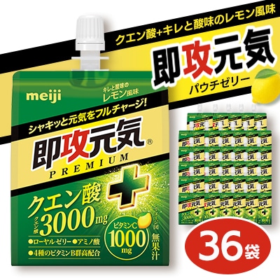  UC[[ NG_+LƎ_̃ 180g×36 pE`[[ meijiy1626924z_ސ쌧Rk35000Ȇ E