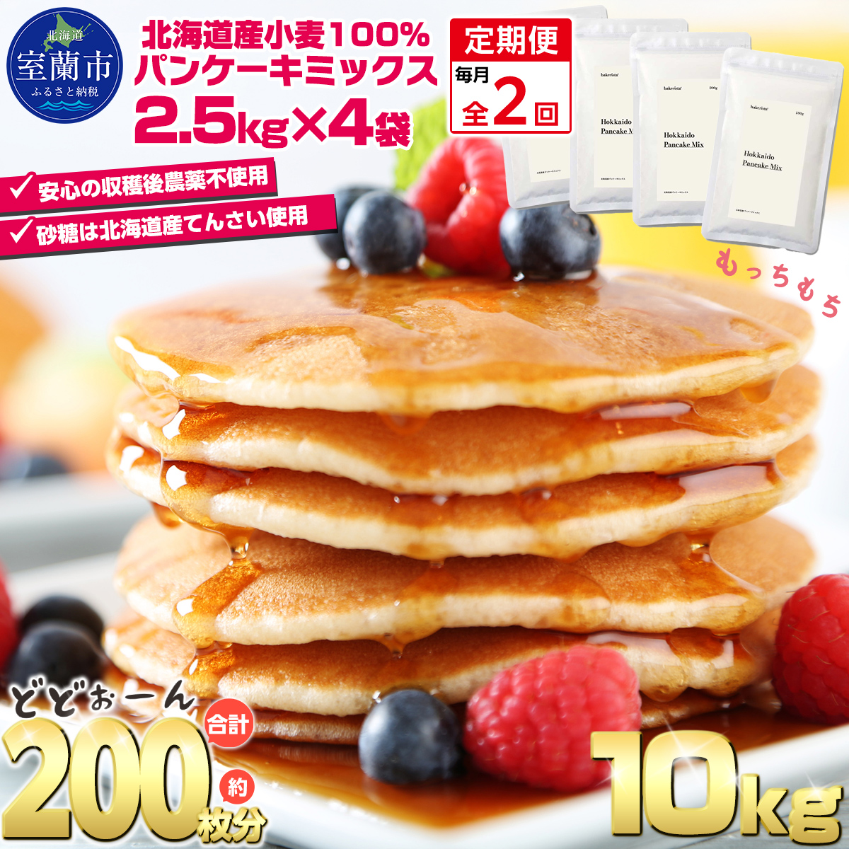 yցzkCpP[L~bNX 10kg S2   MROBI039kCs37000َqEXC[c
