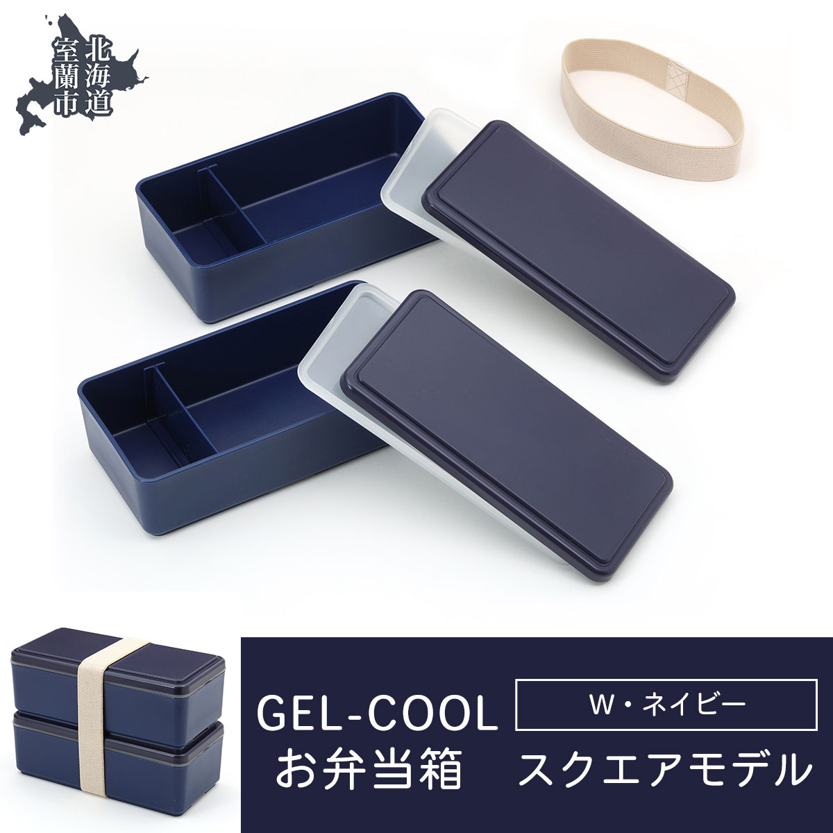 GEL-COOL ٓ XNGAf W lCr[ MROK012-1kCs17000G݁EpiHEOX