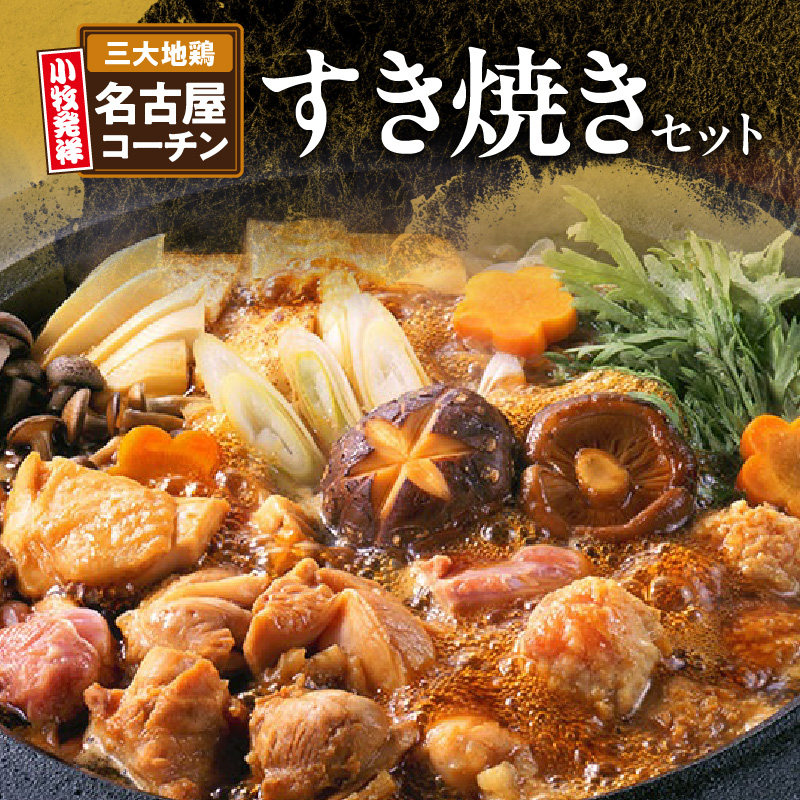 ÉR[`ĂZbgmqs12000ZbgE؁EHHiZbg