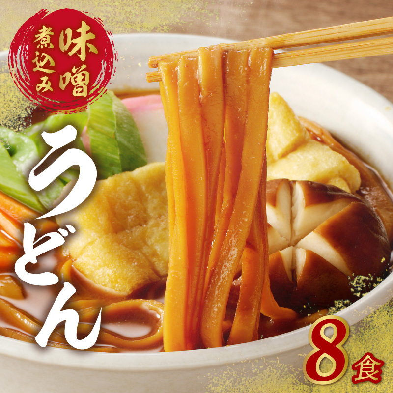 Xύ݂ǂ8HZbg[004O05]mqs18000˂ǂ