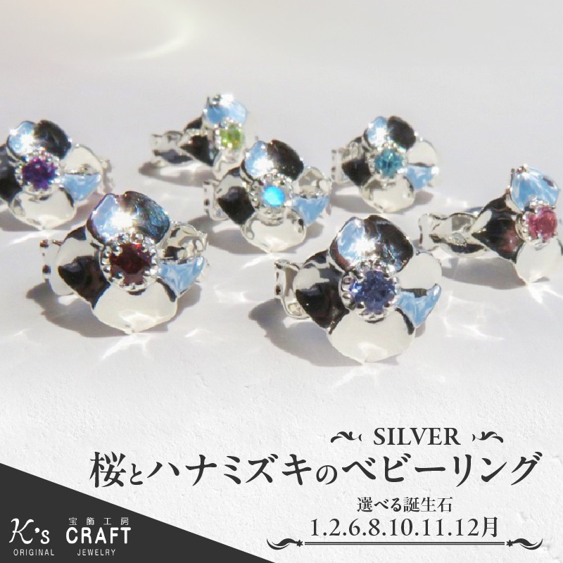 SV ƃni~YL̃xr[Oi8jmqs37000ߗށEiEH|iANZT[
