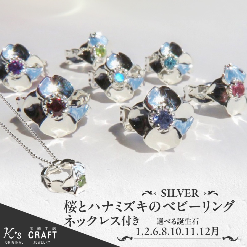 SV ƃni~YL̃xr[OylbNXtz45cmi11jmqs45000ߗށEiEH|iANZT[