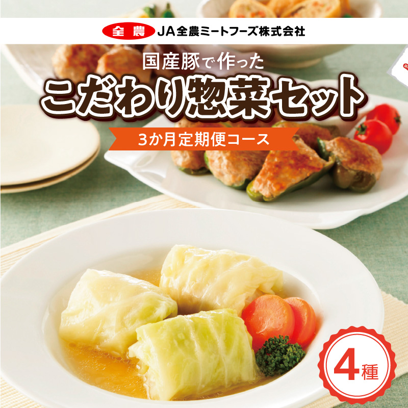 Y؂ōy؃Zbg[022J11-T]mqs48000ؓ