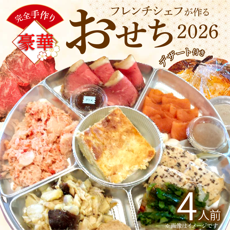 t`VFt銮S荋؂2026i4lOjm043C13nmqs305000ZbgE؁EHHȋ ZbgE؁EHHi