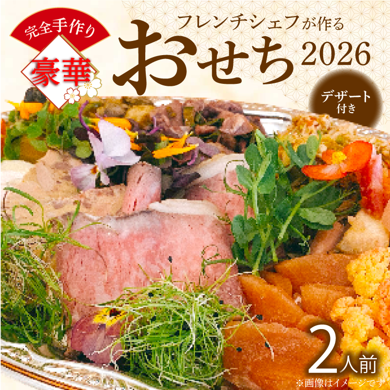 t`VFt銮S荋؂2026i2lOj m043C14nmqs162000ZbgE؁EHHȋ ZbgE؁EHHi