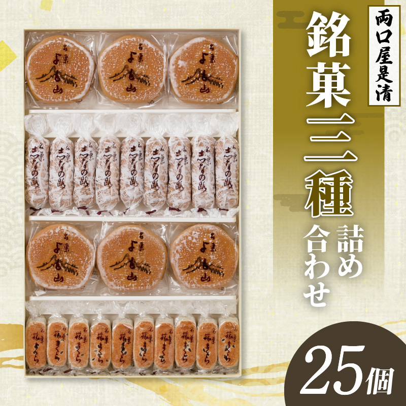 @ًliOދl@25j[045R10]mqs11000َqEXC[c̑ aَq