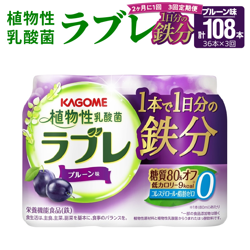 y21@v3ցzA_ۃu@S36{iv108{j [052S06-T]mqs36000Ȇ E