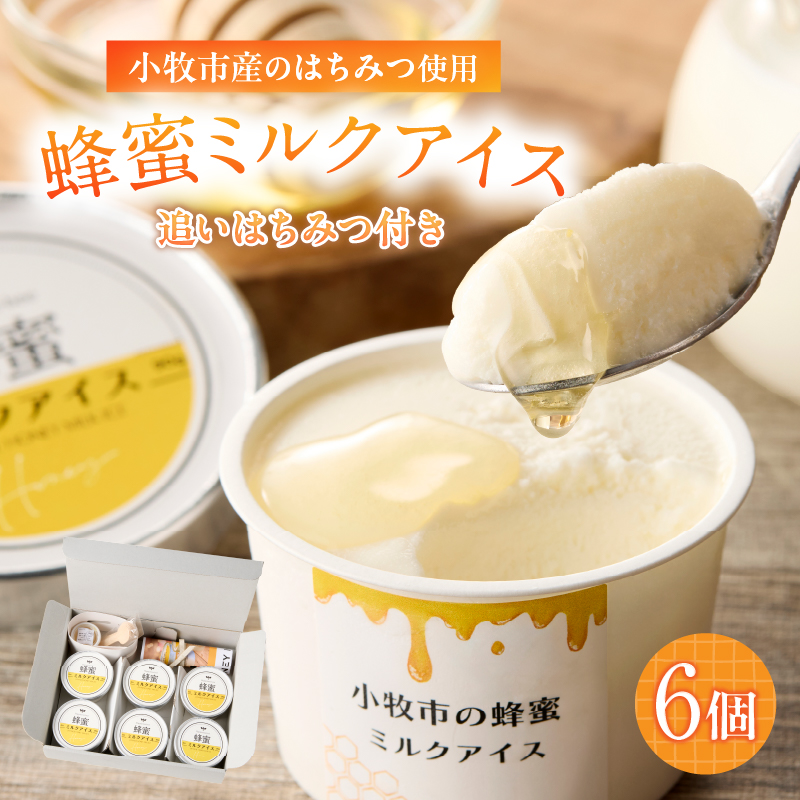 qsŶ݂͂Ղ~NACXEǂ݂͂t 6m055A40nmqs12000َqEXC[cACXEWF[g