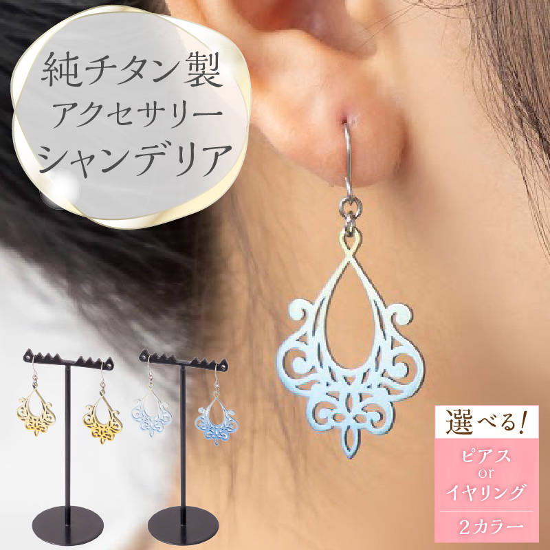 `^ANZT[iVfAjCOEu[Of[Vm065S05-04nmqs29000ߗށEiEH|iANZT[