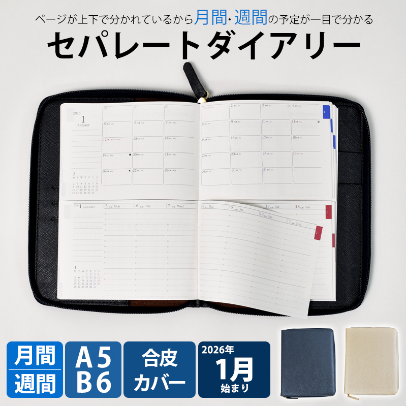 Zp[g_CA[@EB[N[}X[B6@EhJo[tu1n܂^zCgx[Wv [082I03-02]mqs19000G݁Epi[