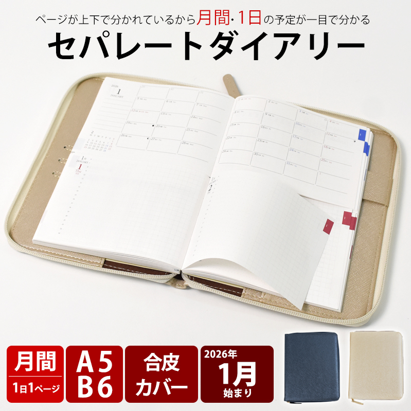 Zp[g_CA[@fC[}X[B6@EhJo[tu1n܂^Vo[O[v [082I05-03]mqs20000G݁Epi[