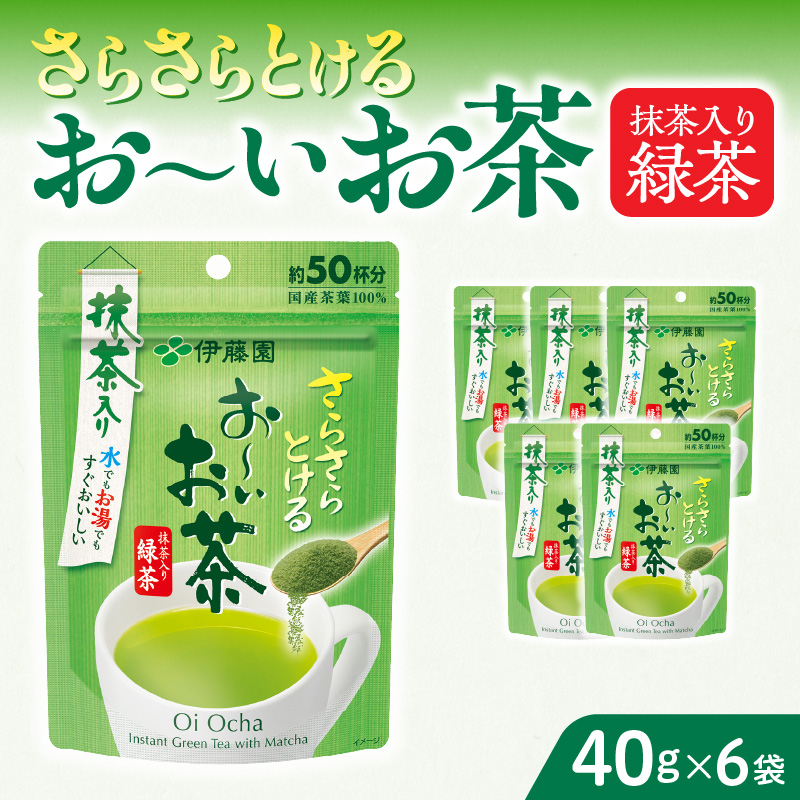 炳Ƃ@`Β40g×6܈mqs16000E