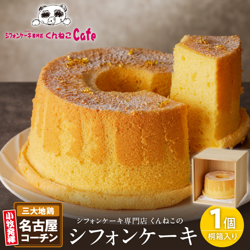 ˂@ÉR[`VtHP[Li˔jm115N07nmqs27000َqEXC[cP[LEJXe