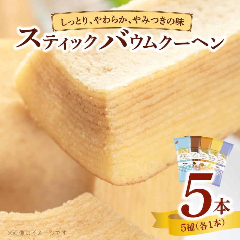 G[Xx[J[@XeBbNoEN[w@5lm134T15nmqs6000َqEXC[cĂَq