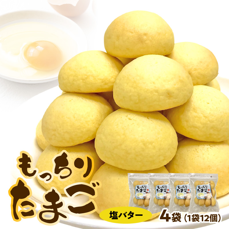 肽܂io^[jm136Y04nmqs11000َqEXC[cĂَq