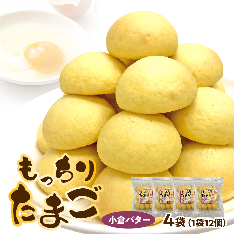 肽܂iqo^[jm136Y05nmqs11000َqEXC[cĂَq