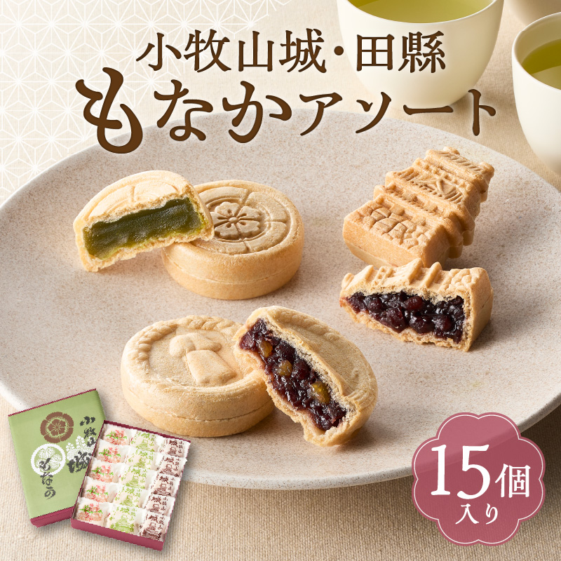 qRȂEcpȂA\[g@PTm176T03nmqs14000َqEXC[c̑ aَq