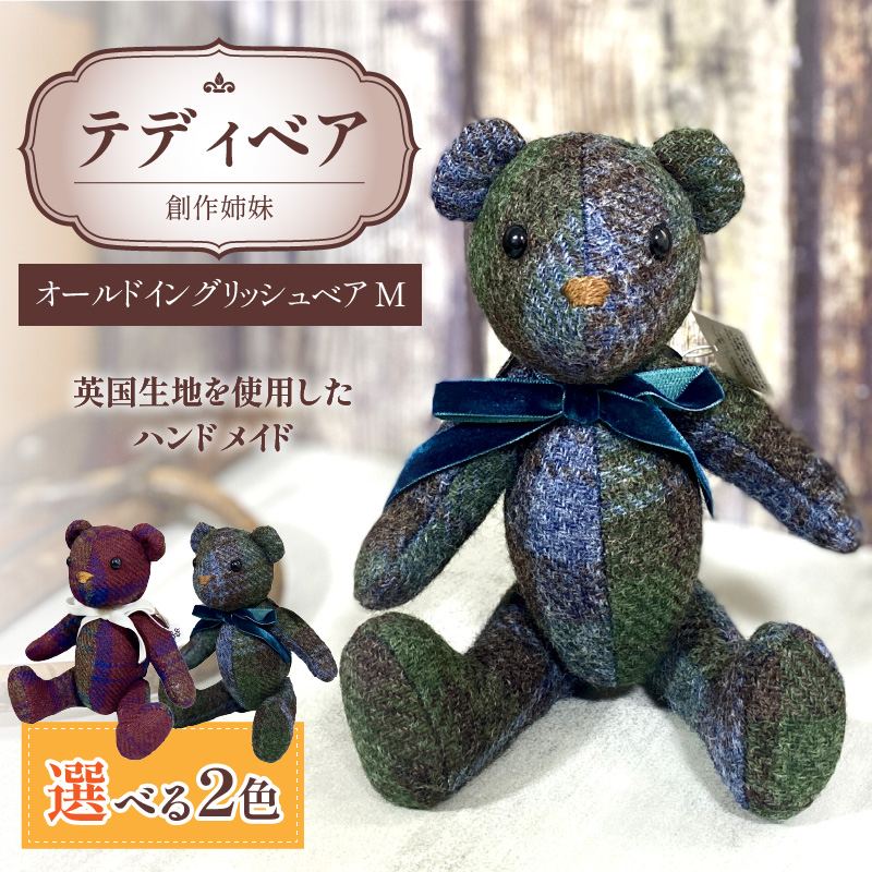 efBxA(unovI[hCObVxAM)m178S01nmqs27000G݁EpiEʂ