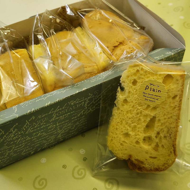 XEB[cfo[uVtHP[L(v[)v 7m185S06nmqs12000َqEXC[cP[LEJXe