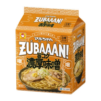 }ZUBAAAN!@|RNZX@3H×9pbNy1462220zQnٗюs15000˃[