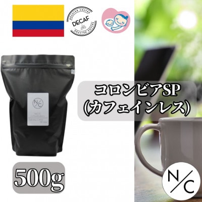 RrA Xv JtFCX [ 500g ×2ŷ܂܁zy1484085zQnٗюs36000ER[q[Eg