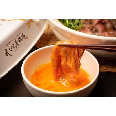 大久保養鶏場の元禄卵 30個(10個入り×3パック)【配送不可地域:離島】【1485696】群馬県館林市9000卵・乳製品卵(鶏、烏骨鶏等)