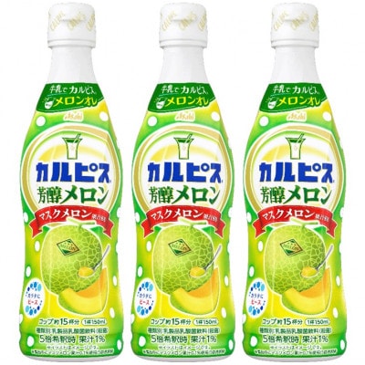 uJsX(R) FvvX`bN{g 470ml×12{y1604191zQnٗюs17000Ȇ E