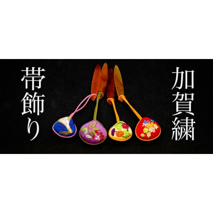 【加賀繍】(扇子)帯飾り石川県金沢市30000衣類・装飾品・工芸品その他 装飾品・工芸品